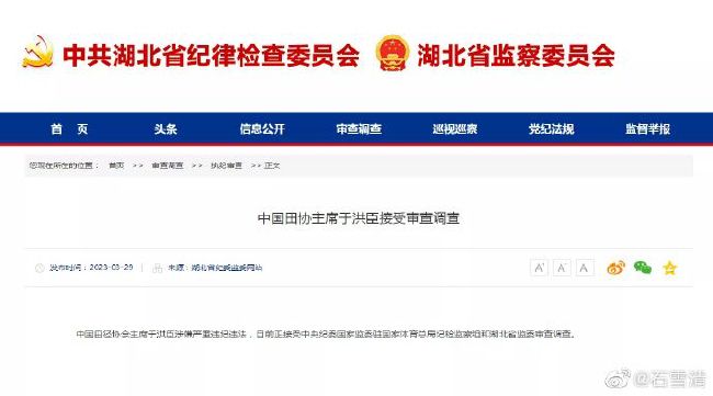 五月婷婷在线视频
