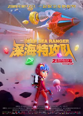 欧美一级精品